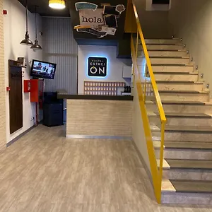 Restaurante Estacion Jaén